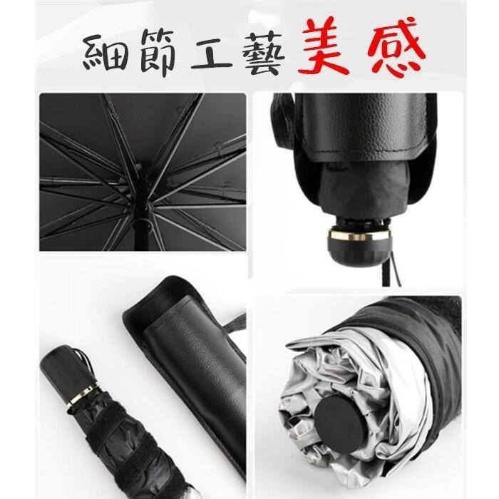 前檔隔熱遮陽傘🔥汽車遮陽傘 車用遮陽簾 車用遮陽傘 遮陽傘 OLD124 前擋遮陽簾 汽車遮陽簾 SG397 遮陽傘 傘-細節圖6