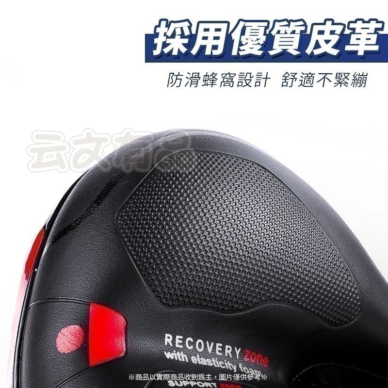 本原批發 自行車坐墊👍新款 腳踏車坐墊 自行車車墊 自行車坐墊 腳踏車車墊 單車 避震座墊 鞍座 避震椅墊 SG729-細節圖4