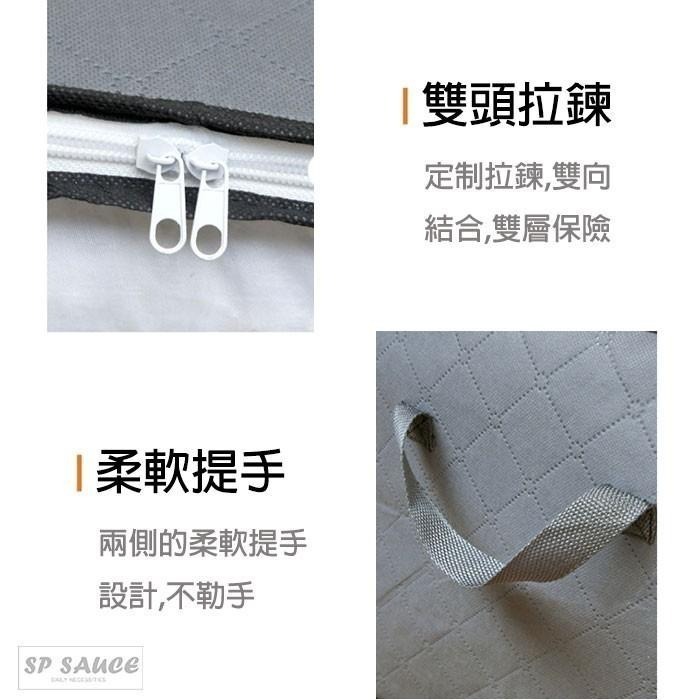 本原批發 可視收納袋👚棉被收納 竹炭衣物收納袋 雜物收納袋 衣物袋 整理袋 儲物袋 竹碳棉被收納袋 理貨袋 SG803-細節圖7