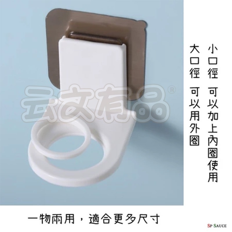 本原批發 沐浴露掛架🐾洗髮精 沐浴乳架 無痕 置物架 掛架 架 酒精 洗手乳架 沐浴露瓶掛架 瓶口架 收納 NT004-細節圖7