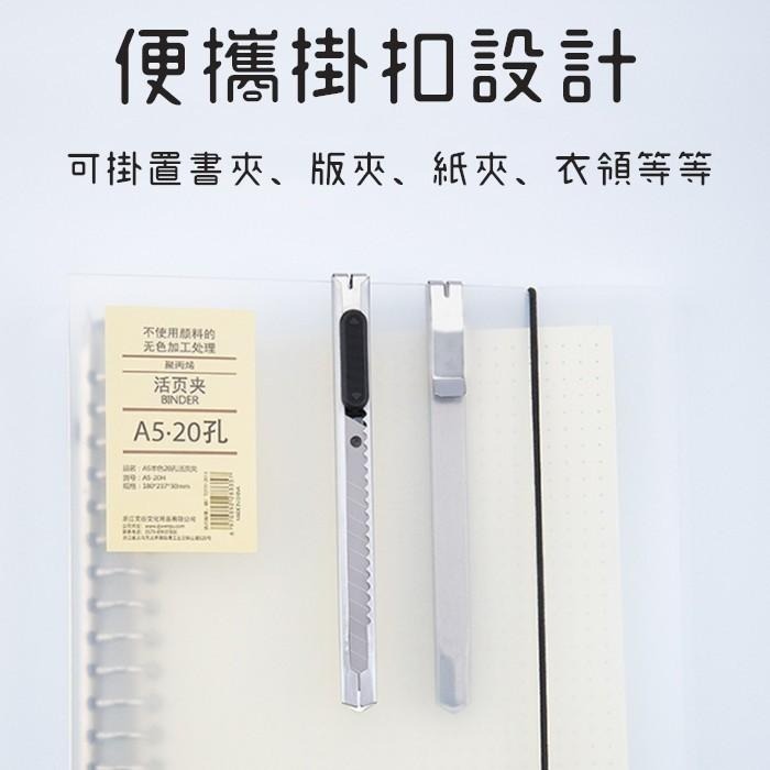 本原批發 美工刀👍金屬小刀 切割刀 裁切刀 筆刀 小刀 細工刀 細刀 工藝刀 鋒利小刀 拆信刀 割紙 裁紙 SG641-細節圖4