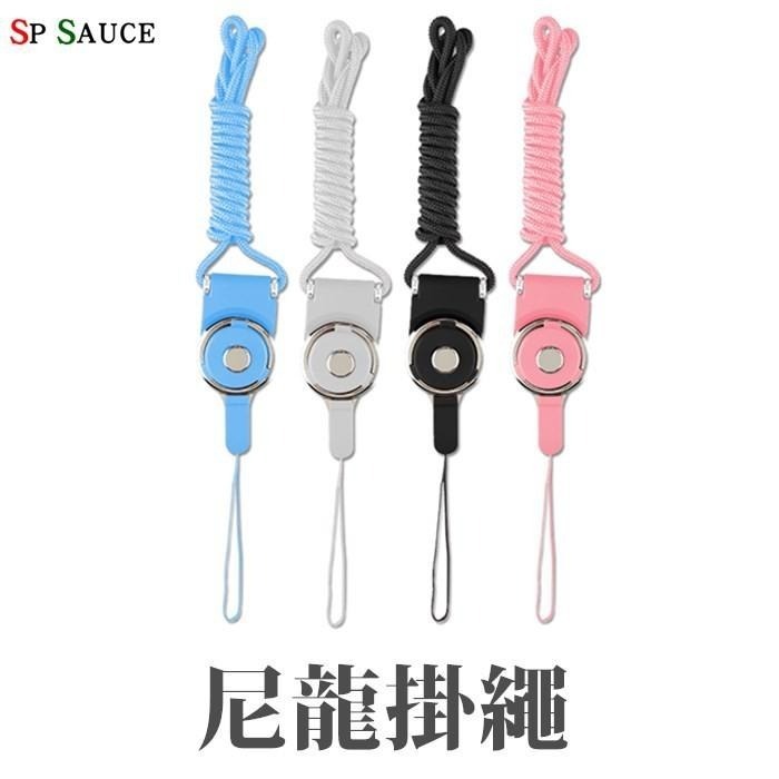 2合1手機長掛繩 黑色👍可拆卸掛繩 掛繩 NF624 手機掛繩 手機背帶 背帶 工作證掛繩 手機繩 掛繩 頸掛繩-細節圖9