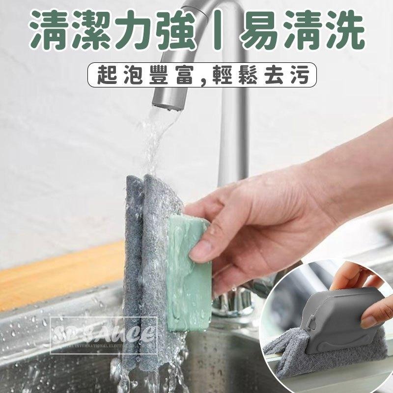 本原批發 窗戶刷 縫隙刷 🔥 窗溝刷 窗溝清潔刷 刷子 縫隙刷 窗台夾縫 窗槽 凹槽刷 溝槽 窗槽縫隙刷 SG607-細節圖3