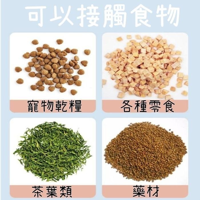 本原批發 珪藻土乾燥條 4條入👍️SGS檢測 不含石綿 矽藻土 防潮條 珪藻土防潮 硅藻土乾燥 吸濕 乾燥 NF583-細節圖2