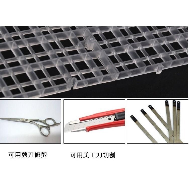 本原批發 魚缸防跳板👍可拼接 水族箱隔斷板 底部過濾 魚缸隔離板 防跳蓋 防跳板 格子板 底濾版 塑膠板 NF551-細節圖5