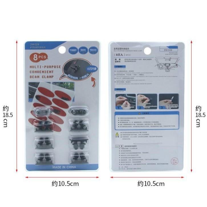 車用束線夾 8顆裝升級版👍束線夾 收納器 整線器 耳機排線 捲線器 OLD30 走線固定夾 集線器 整線夾 固線夾BA-細節圖2