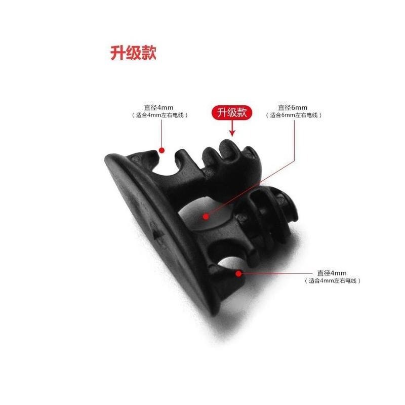 車用束線夾 8顆裝升級版👍束線夾 收納器 整線器 耳機排線 捲線器 OLD30 走線固定夾 集線器 整線夾 固線夾BA-細節圖4