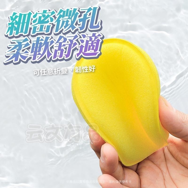 本原批發 打臘海棉 厚2CM🔥上蠟綿 洗車海綿 打蠟海綿 洗車海綿 壓邊海綿 汽車海綿 飛碟棉 洗車綿 SG440-細節圖5