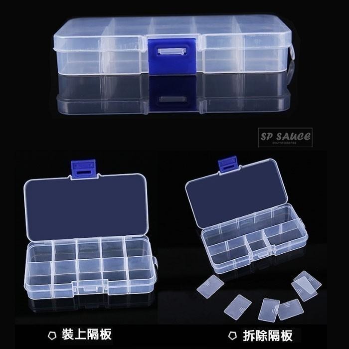 本原批發 透明儲存盒👍儲物盒 材料盒 首飾盒 工具盒 收納 飾品盒 整理盒 收納盒 SG439 SG631 SG630-細節圖5