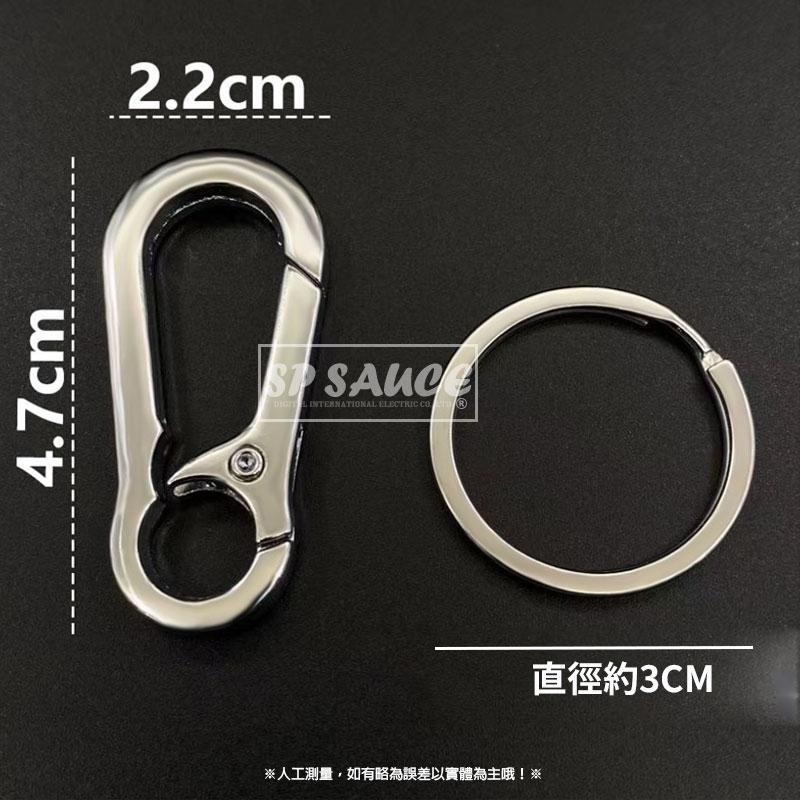 本原批發 迷你彈簧掛扣🔗鑰匙扣 鑰匙圈 迷你掛扣 彈簧扣 汽車鑰匙圈 腰掛鑰匙扣 鑰匙環 金屬鑰匙圈SG423-細節圖3