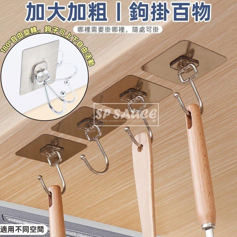 不鏽鋼大掛勾 🔥 壁掛式衣勾 衣帽勾 強力掛鉤 黏貼掛鉤 置物架 壁掛掛勾 5017 防水掛勾 大掛勾 無痕掛勾-細節圖3