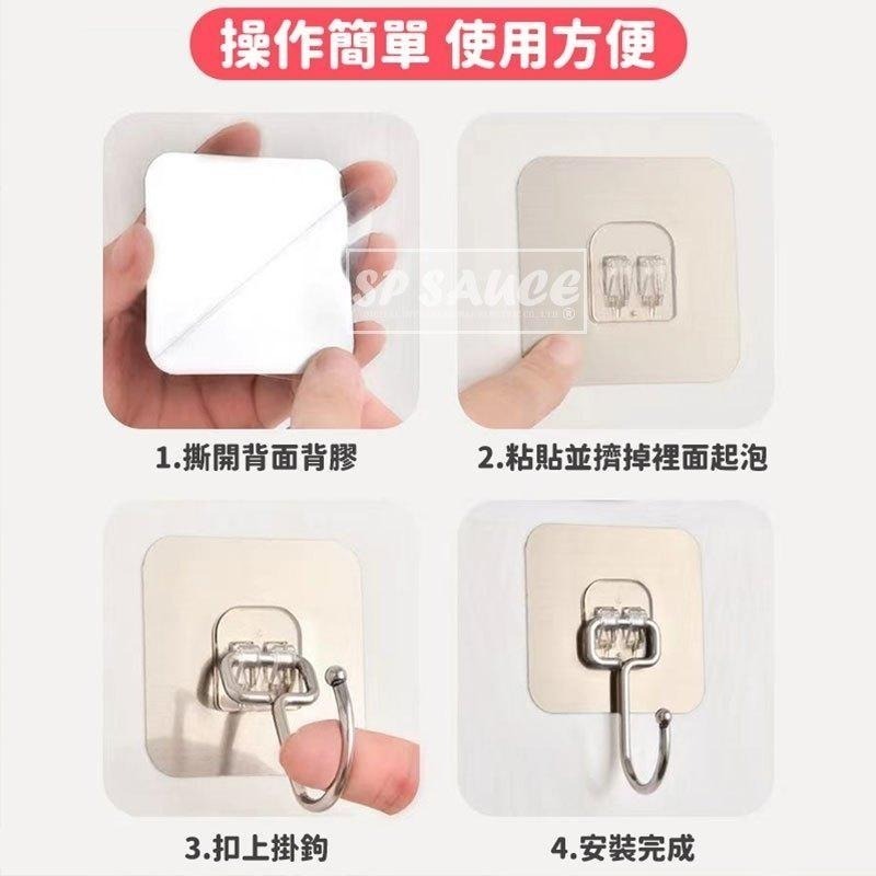 不鏽鋼大掛勾 🔥 壁掛式衣勾 衣帽勾 強力掛鉤 黏貼掛鉤 置物架 壁掛掛勾 5017 防水掛勾 大掛勾 無痕掛勾-細節圖4