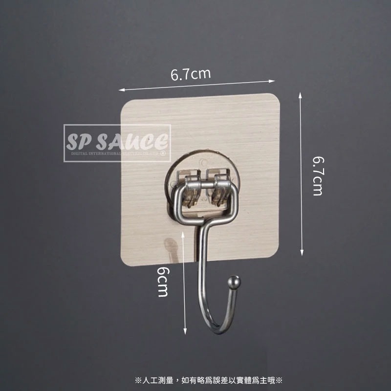 不鏽鋼大掛勾 🔥 壁掛式衣勾 衣帽勾 強力掛鉤 黏貼掛鉤 置物架 壁掛掛勾 5017 防水掛勾 大掛勾 無痕掛勾-細節圖6