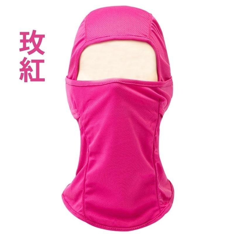 本原批發 飛虎帽👍護臉帽 CS頭套 戰術面罩 防護面罩 重機面罩 防曬帽 釣魚 登山 自行車面罩 防曬面罩 MF22-細節圖6