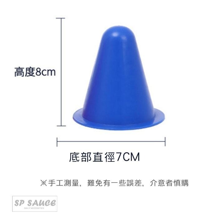 本原批發 迷你路障📌蛇板 直排輪 滑板 飄移板 漂移板 雙龍板 路障 腳標 三角錐路障 角標 專用溜冰OLD327-細節圖2