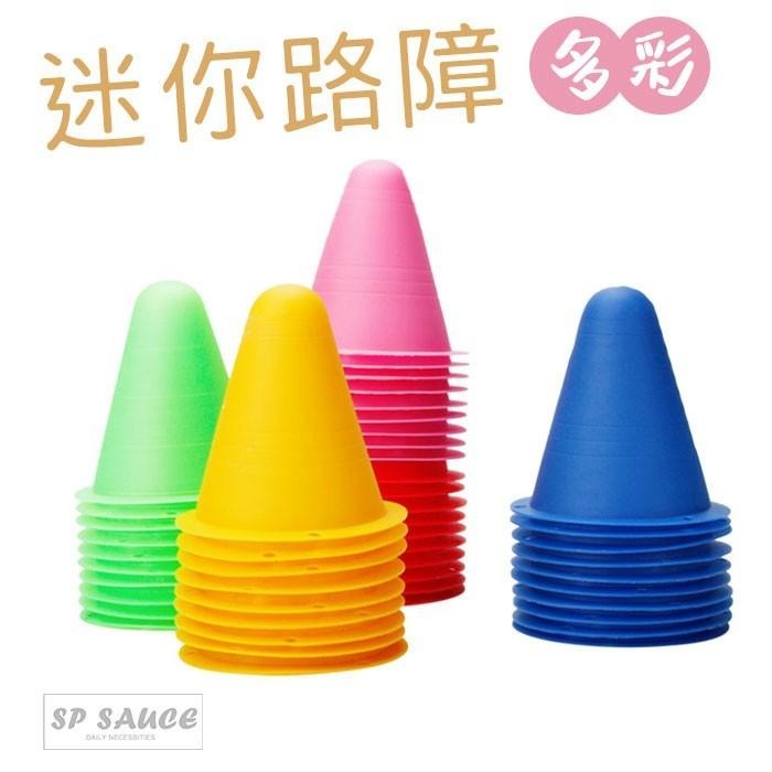 本原批發 迷你路障📌蛇板 直排輪 滑板 飄移板 漂移板 雙龍板 路障 腳標 三角錐路障 角標 專用溜冰OLD327-細節圖6