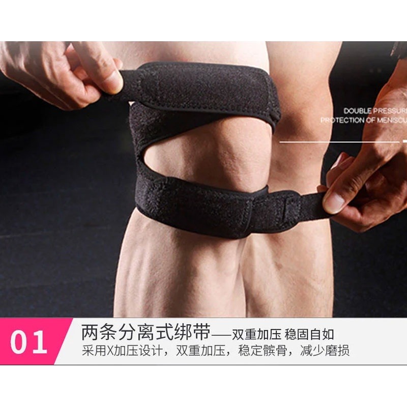 凱威 KW0653 專業髕骨帶運動護膝🔥X形髖骨帶 護髖骨帶 臗骨帶 髖骨加壓帶 加壓臏骨帶 護膝帶 運動護膝 臏骨帶-細節圖2