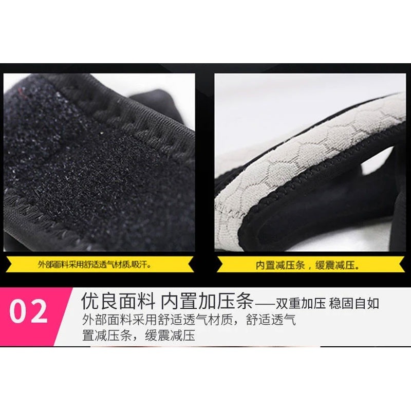 凱威 KW0653 專業髕骨帶運動護膝🔥X形髖骨帶 護髖骨帶 臗骨帶 髖骨加壓帶 加壓臏骨帶 護膝帶 運動護膝 臏骨帶-細節圖4