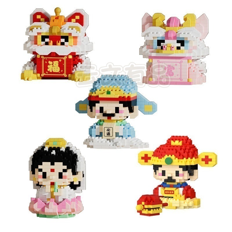 迷你積木🍔食物積木 小型積木 鑽石積木 公仔積木 小顆粒積木 樂高 益智積木 CY122微型積木 拼裝積木 益智玩具-細節圖2