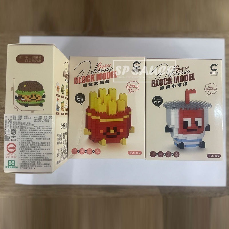 迷你積木🍔食物積木 小型積木 鑽石積木 公仔積木 小顆粒積木 樂高 益智積木 CY122微型積木 拼裝積木 益智玩具-細節圖8