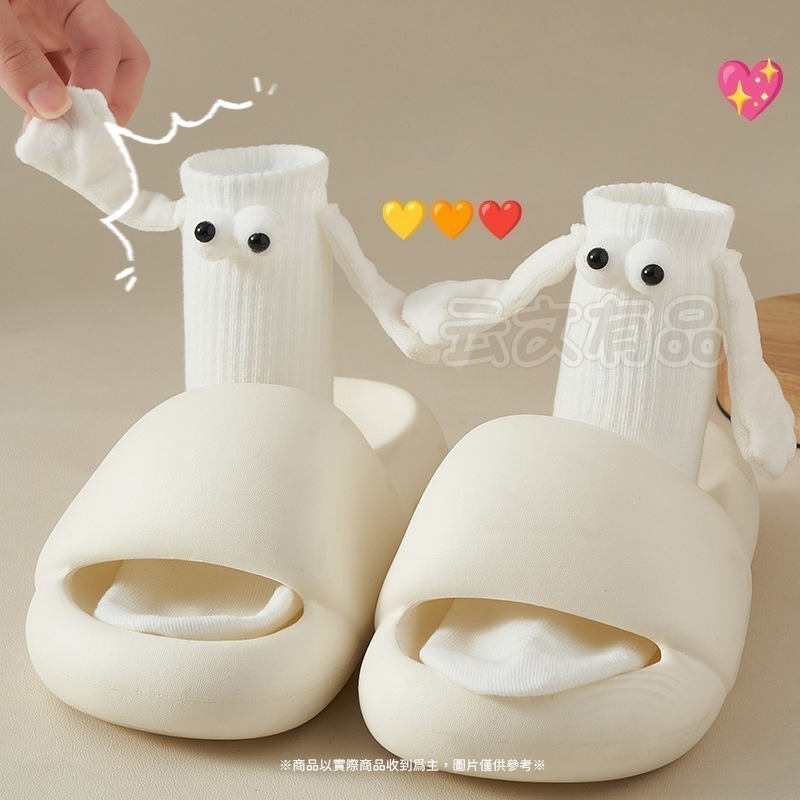 本原批發 牽手襪子 👀磁吸款👀 磁吸襪子 情侶襪子 襪子 CY130 牽腳襪 中筒襪 長襪 CY130-細節圖4