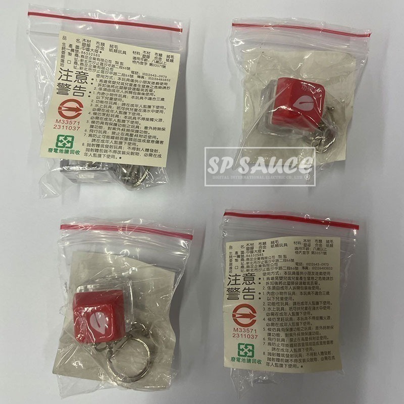 本原批發 功德按鍵🌰功德木魚 木魚鍵帽 電子木魚 迷你木魚 解壓神器 靜心玩具 功德小木魚 功德 木魚 CY133-細節圖8