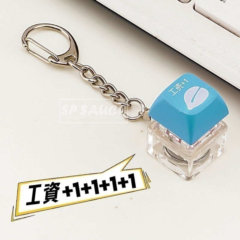 本原批發 功德按鍵🌰功德木魚 木魚鍵帽 電子木魚 迷你木魚 解壓神器 靜心玩具 功德小木魚 功德 木魚 CY133-規格圖8