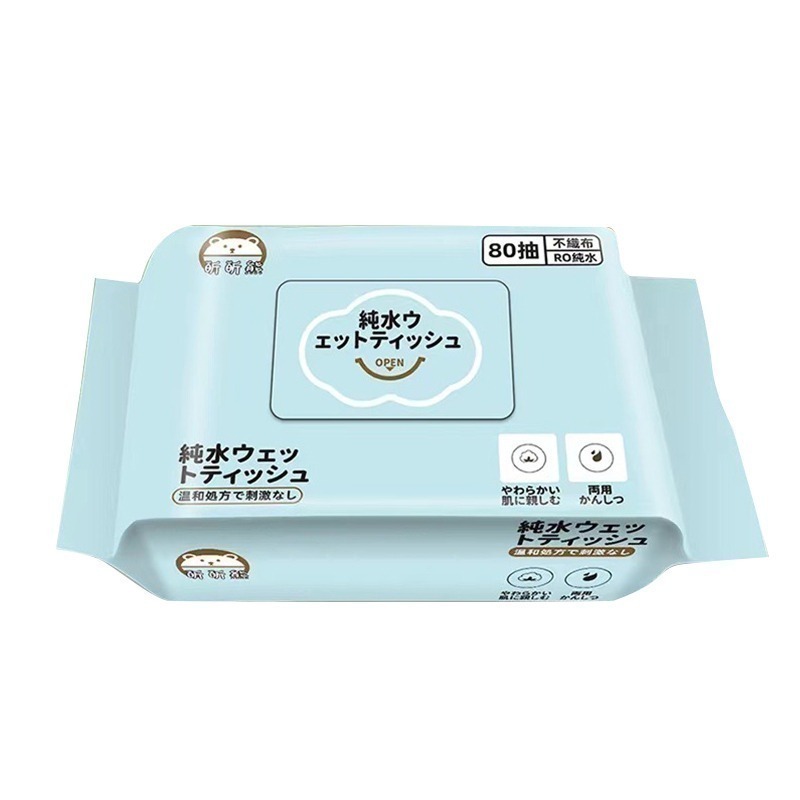 品質保證 昕昕熊 潔膚濕紙巾💙掀蓋80抽 溼紙巾 抽取式濕紙巾 濕紙巾 無酒精 潔膚巾CY129潔膚濕巾 純水 紙巾-細節圖5