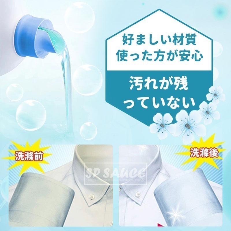 本原批發 昕昕熊 室內陰曬洗滌用洗劑 2000ml🌻陰乾洗衣精 防臭 芳香洗衣精 洗衣精 室內洗衣精 除臭 CY168-細節圖2