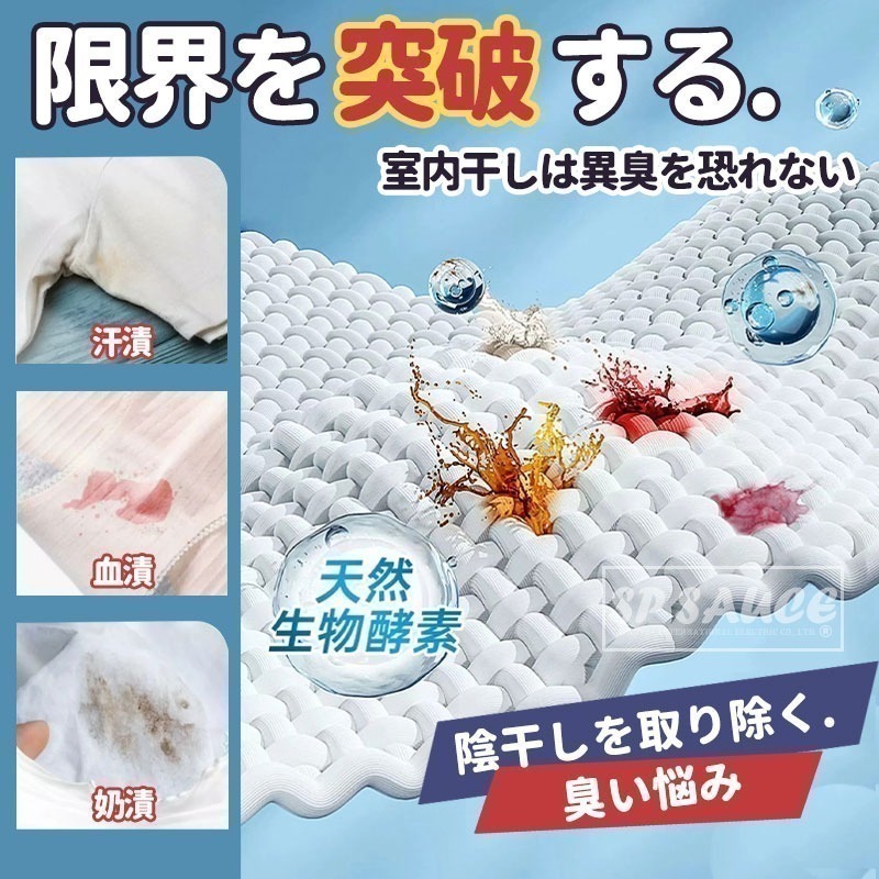 本原批發 特價出清 昕昕熊 室內陰曬洗滌用洗劑 2000ml🌻陰乾洗衣精 防臭 洗衣精 室內洗衣精 除臭 CY168-細節圖4