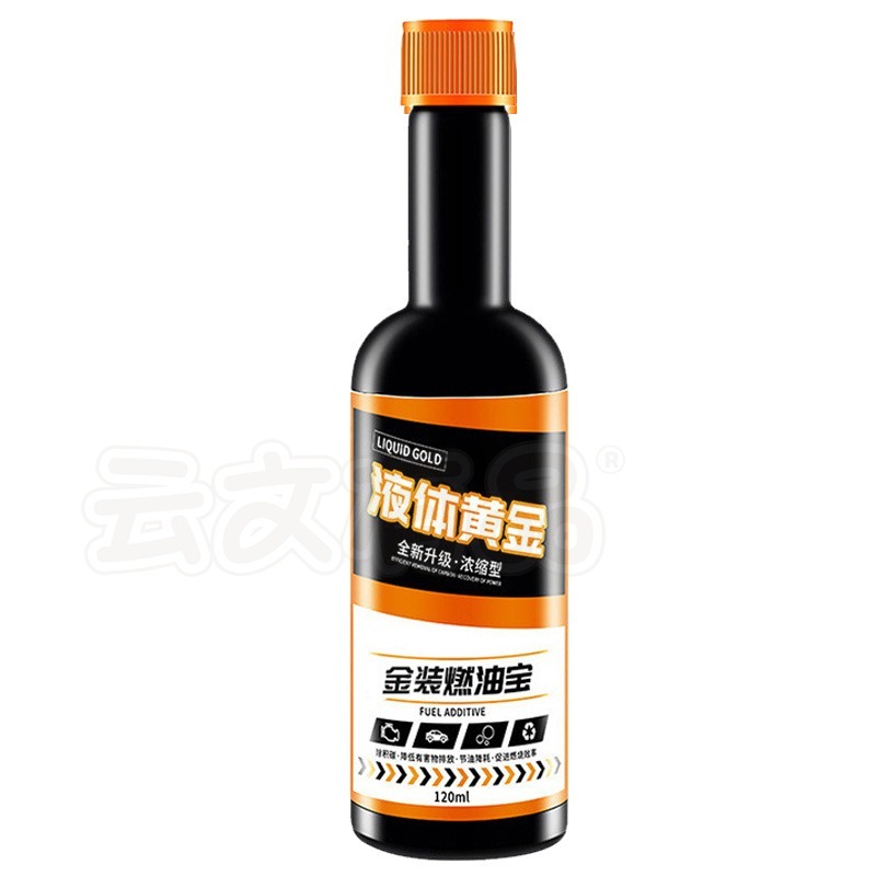 本原批發 金裝燃油寶🚄汽車汽油精 積碳汽油精 燃油寶 除積碳 油路清洗劑 汽車汽油添加劑 節油寶 強化劑 CY161-細節圖7