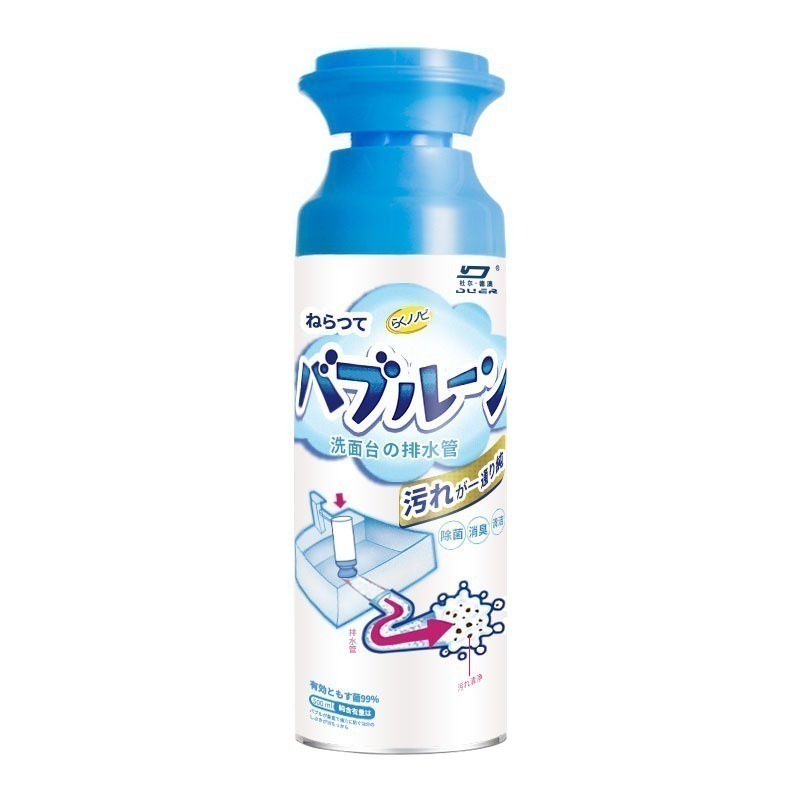 本原批發 泡泡管道疏通劑🧼管道清洗劑 除異味 管道泡沫清洗劑 疏通劑 管道清潔劑  下水道疏通 管道疏通劑CY189-規格圖7