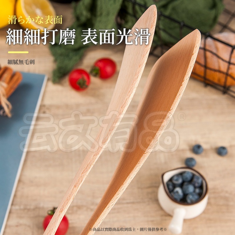 不沾鍋專用木鏟🔥不沾炒鍋鏟子 麥飯石鍋木鏟 鍋鏟 木煎鏟 三角木鏟 炒菜鏟 木煎匙 攪拌鏟 開槽斜口木鏟 木製餐具-細節圖3