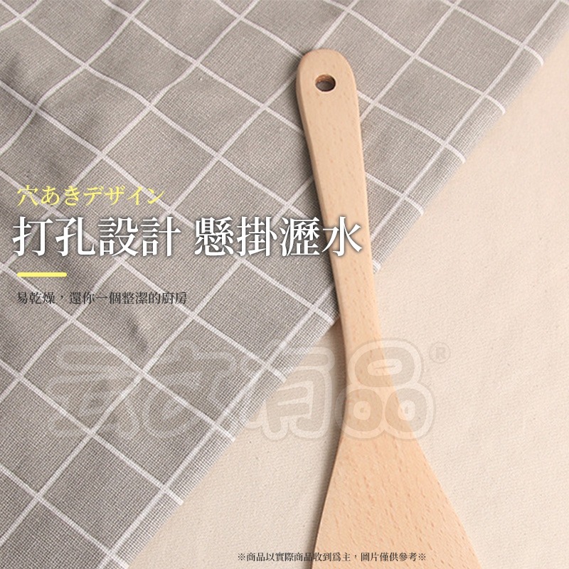 不沾鍋專用木鏟🔥不沾炒鍋鏟子 麥飯石鍋木鏟 鍋鏟 木煎鏟 三角木鏟 炒菜鏟 木煎匙 攪拌鏟 開槽斜口木鏟 木製餐具-細節圖4