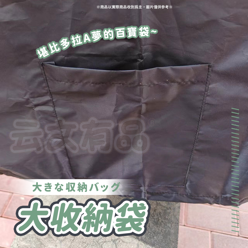 本原批發 機車龍頭罩💦摩托車龍頭套 龍頭罩 罩 摩托車罩 防雨 機車車罩 摩托車套 防塵套 機車 防曬 CY192-細節圖8