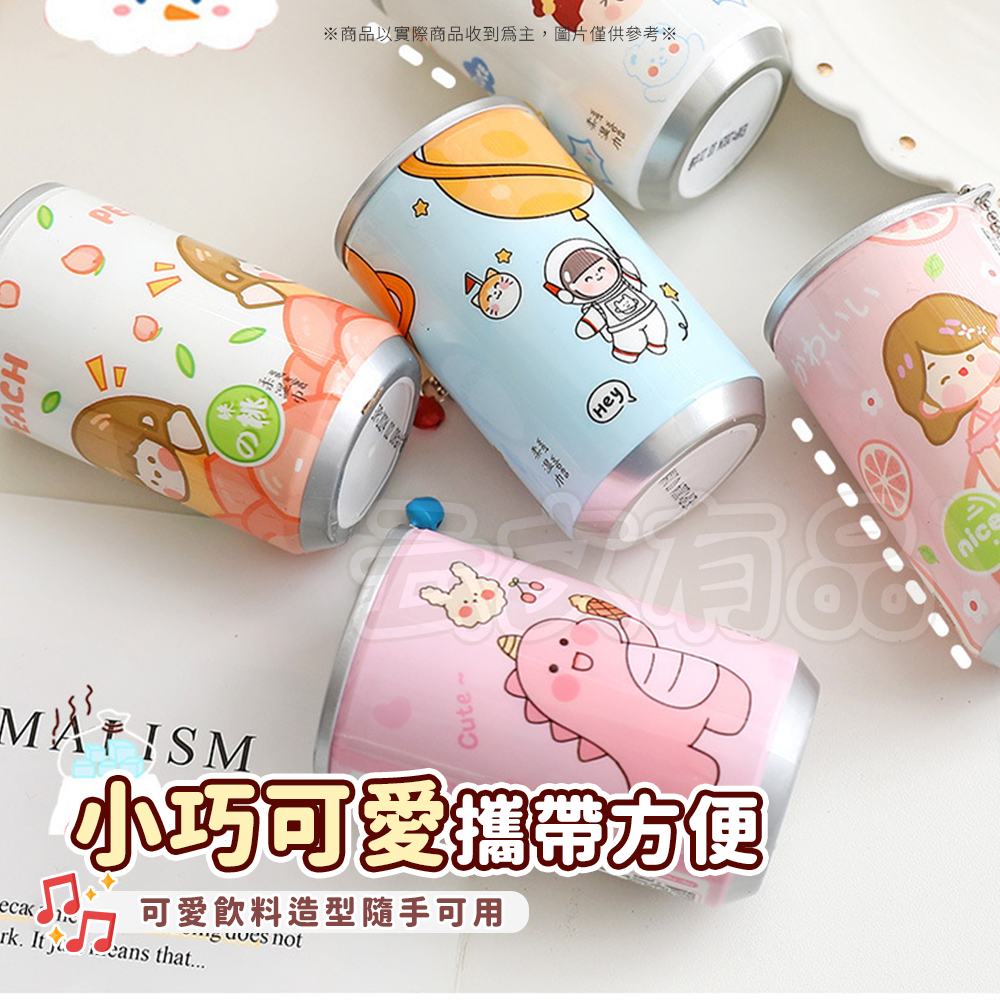 出清特價 罐裝小濕巾💙抽取式💙迷你濕紙巾 濕紙巾 CY233 口袋濕紙巾 隨身濕紙巾 迷你濕紙巾 純水濕紙巾-細節圖4