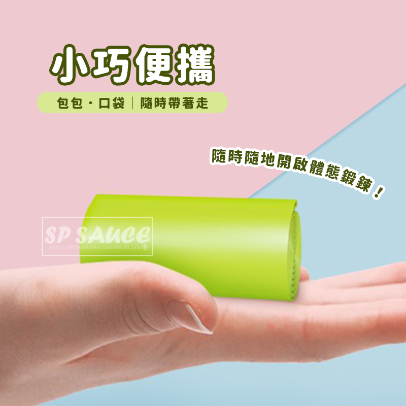 臀部阻力帶👍翹臀圈 翹臀帶 阻力帶 彈力圈 瑜珈圈 臀部阻力帶 拉力帶 阻力圈 提臀 翹臀訓練CY246彈力帶-細節圖8