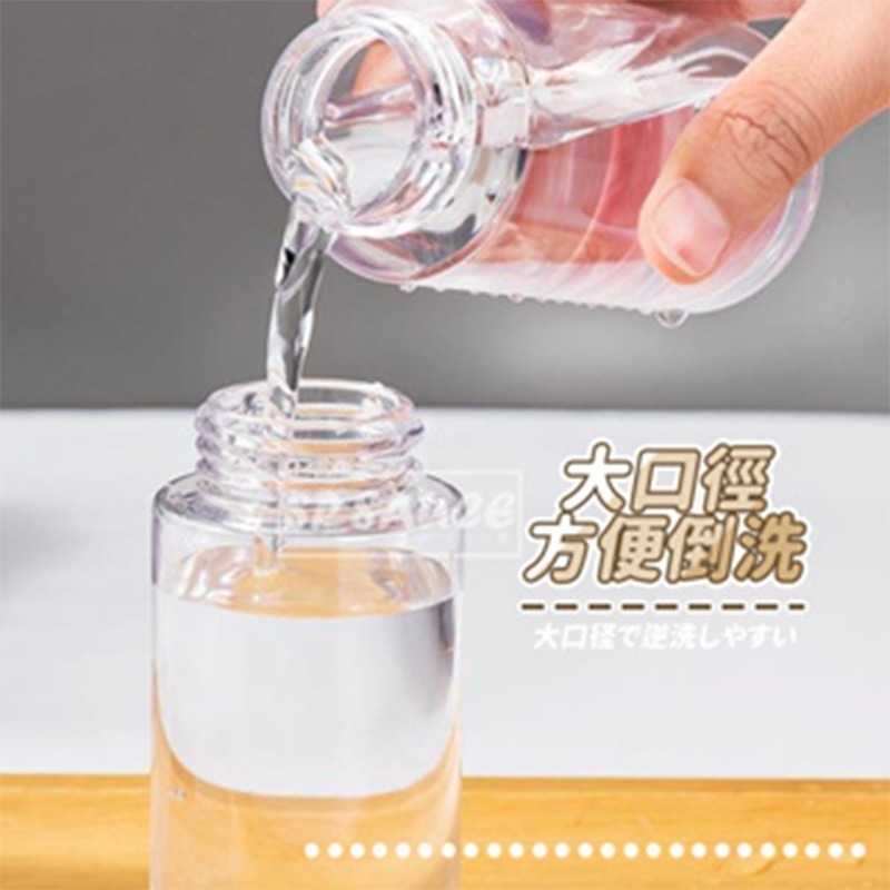 化妝水壓取分裝瓶👍按壓式擠壓瓶 按壓式分裝瓶 擠壓瓶 無印風 CY245 無印風壓取瓶 卸妝水瓶 化妝水按壓瓶 分裝-細節圖7