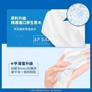 本原批發 昕昕熊 抽取式衛生紙💙100抽💙面紙 居家 衛生紙 抽取紙巾 抽取式 可沖馬桶 不含螢光劑 CY244-細節圖4