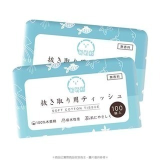 本原批發 昕昕熊 抽取式衛生紙💙100抽💙面紙 居家 衛生紙 抽取紙巾 抽取式 可沖馬桶 不含螢光劑 CY244-規格圖7