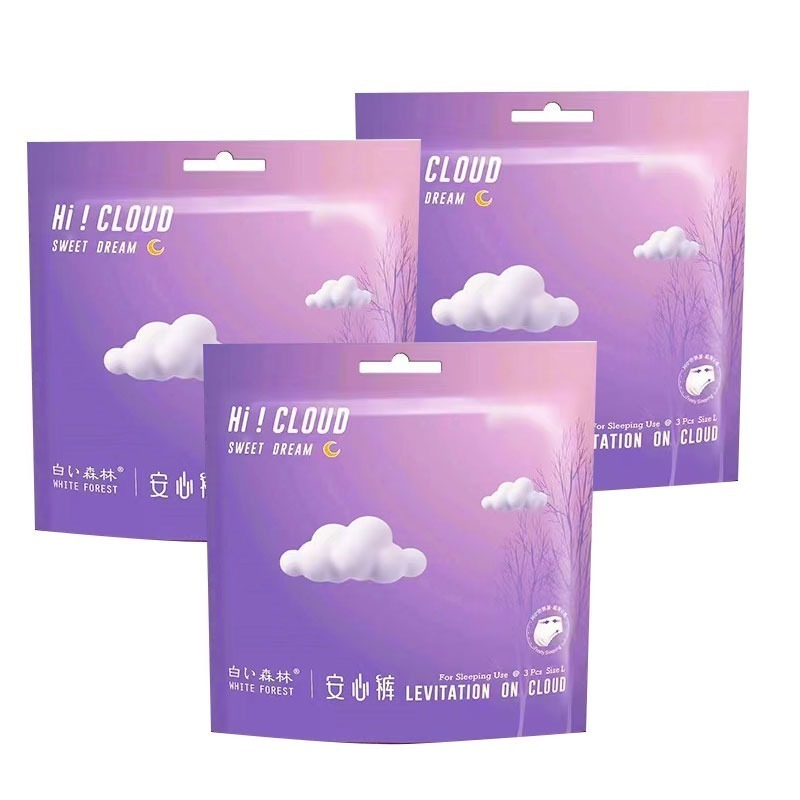 【M碼】白色森林安全褲CY241