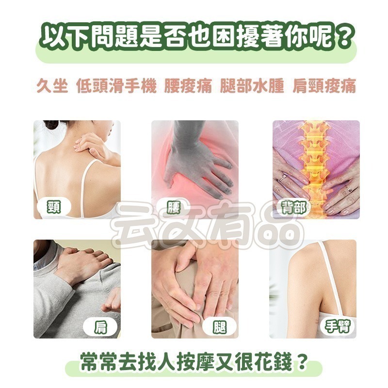 本原批發 養生艾草按摩搥👍搥背 按摩槌 經絡錘 疏通經絡 養生錘 艾草錘 全身按摩 敲打棒 按摩 經絡按摩CY257-細節圖3