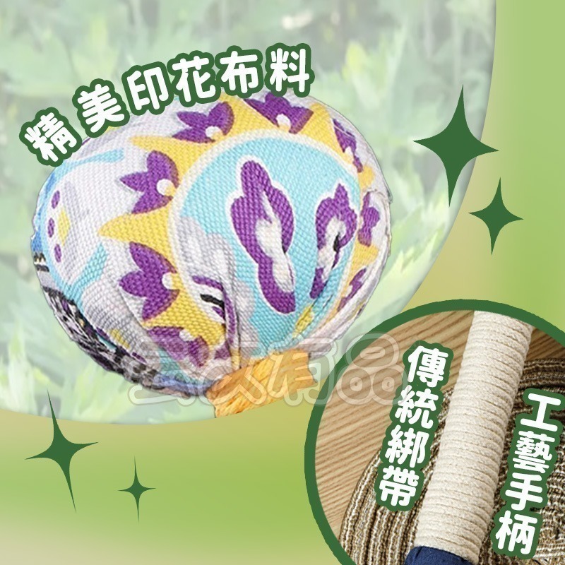 本原批發 養生艾草按摩搥👍搥背 按摩槌 經絡錘 疏通經絡 養生錘 艾草錘 全身按摩 敲打棒 按摩 經絡按摩CY257-細節圖6