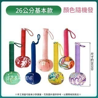 本原批發 養生艾草按摩搥👍搥背 按摩槌 經絡錘 疏通經絡 養生錘 艾草錘 全身按摩 敲打棒 按摩 經絡按摩CY257-規格圖9