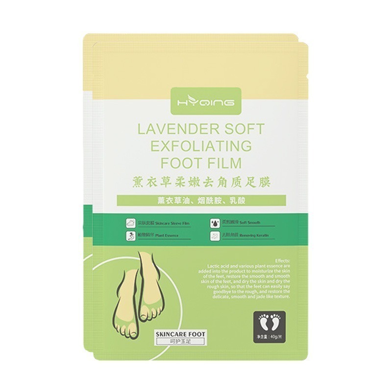 本原批發 薰衣草柔嫩去角質足膜🌿足膜 去角質足膜 去角質 脫皮足膜 足部去角質 腳膜 腳底去角質 去死皮 CY263-規格圖7