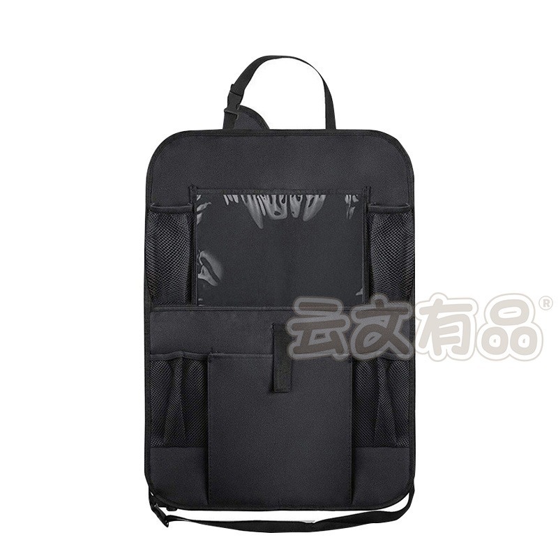 汽車椅背置物袋👍️椅背置物袋 置物袋 後座收納 椅背收納袋 車椅背收納袋  汽車儲物袋 CY191 多功能後背置物袋-細節圖2