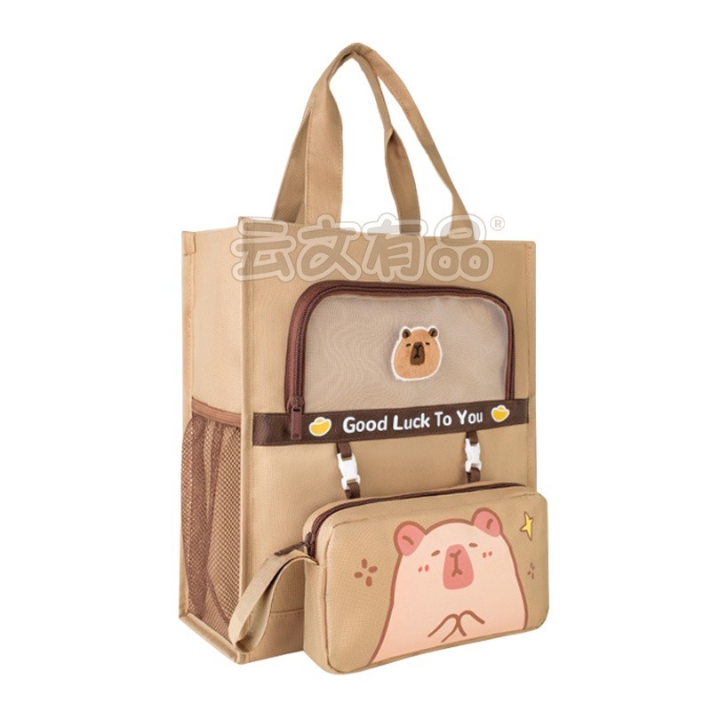 本原批發 卡皮巴拉補習袋📔手提袋 學生書包 補習袋 國中補習袋 國小補習袋 書袋 書包 補習袋 手提書包 CY255-細節圖2