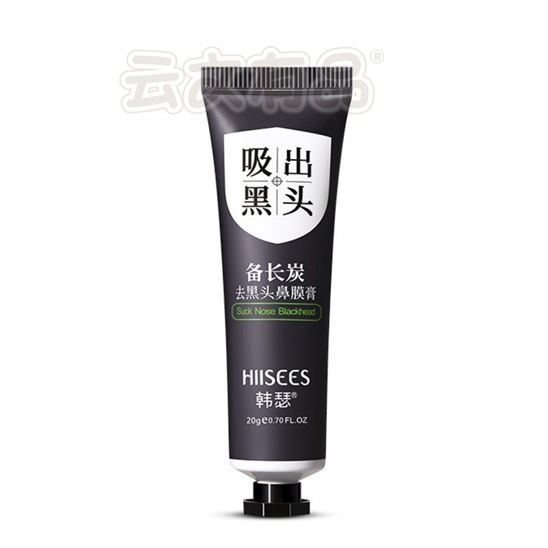黑頭鼻膜膏👍全臉可用 除黑頭鼻貼 收縮毛孔 粉刺護理 消除草莓鼻 撕拉鼻膜 CY276 粉刺 毛孔清潔 去粉刺 本原-規格圖7