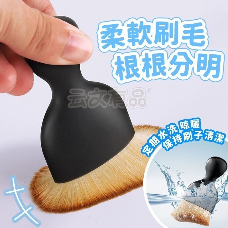 本原批發 車用軟毛刷👍超柔軟 汽車出風口 清潔 軟毛除塵刷 軟毛刷 縫隙刷 公仔清潔 除塵 毛刷 冷氣刷 CY279-細節圖3