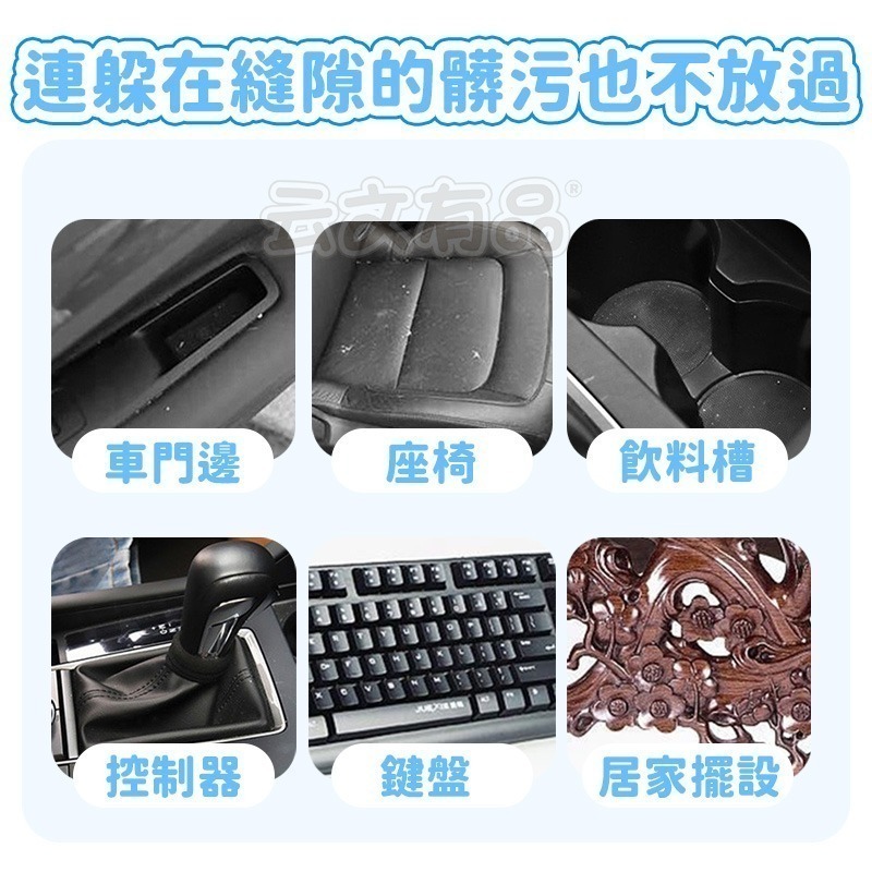 本原批發 車用軟毛刷👍超柔軟 汽車出風口 清潔 軟毛除塵刷 軟毛刷 縫隙刷 公仔清潔 除塵 毛刷 冷氣刷 CY279-細節圖5